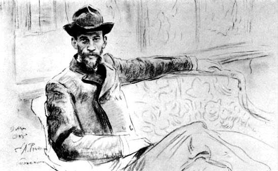 Иллюстрация к книге — Лев в тени Льва [i_045.jpg]