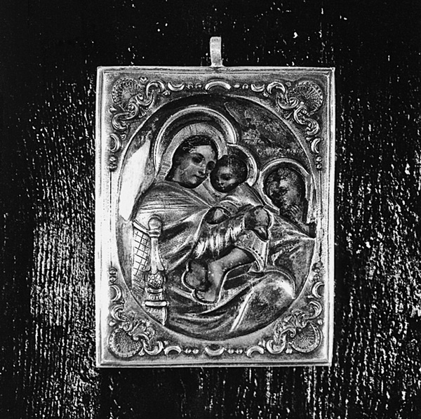 Иллюстрация к книге — Святой против Льва. Иоанн Кронштадтский и Лев Толстой. История одной вражды [i_008.jpg]