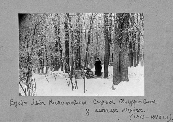 Иллюстрация к книге — Святой против Льва. Иоанн Кронштадтский и Лев Толстой. История одной вражды [i_027.jpg]