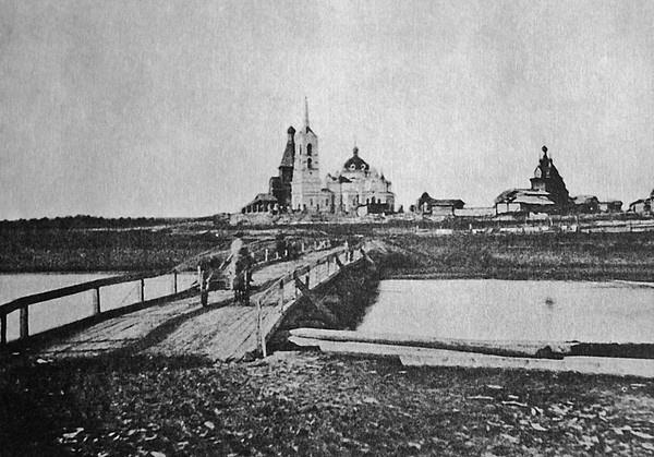 Иллюстрация к книге — Святой против Льва. Иоанн Кронштадтский и Лев Толстой. История одной вражды [i_032.jpg]