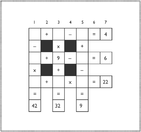 Иллюстрация к книге — 50 лучших головоломок для развития левого и правого полушария мозга [i_009.jpg]