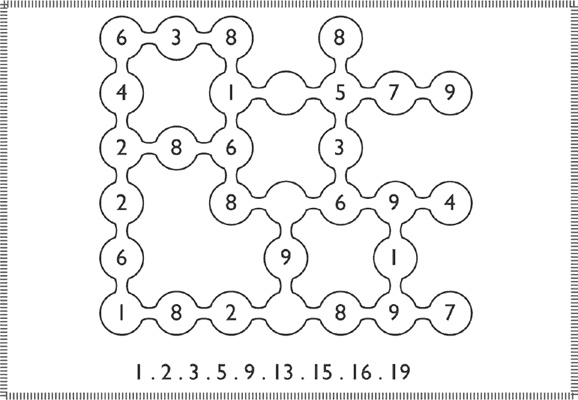 Иллюстрация к книге — 50 лучших головоломок для развития левого и правого полушария мозга [i_017.jpg]