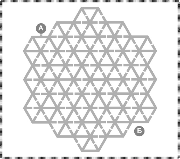 Иллюстрация к книге — 50 лучших головоломок для развития левого и правого полушария мозга [i_036.jpg]