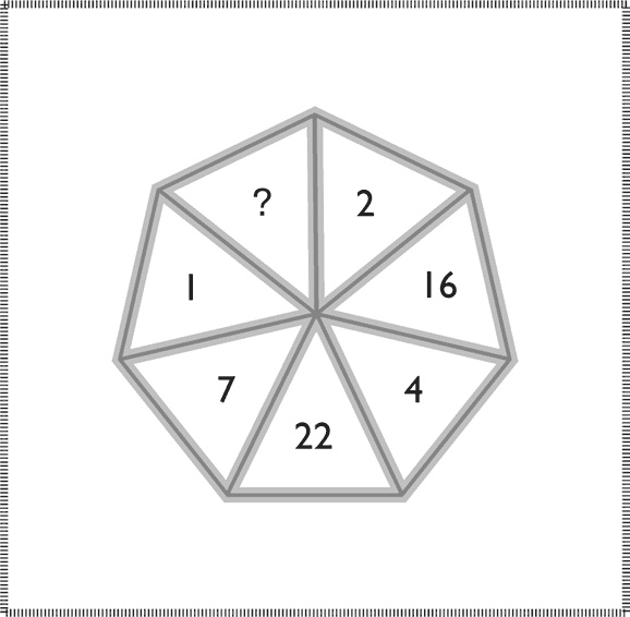 Иллюстрация к книге — 50 лучших головоломок для развития левого и правого полушария мозга [i_039.jpg]