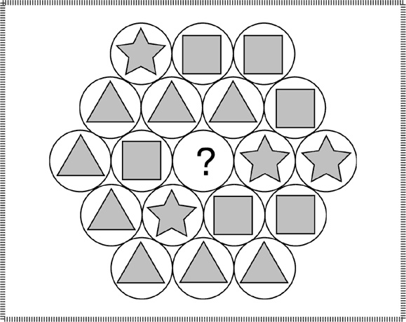 Иллюстрация к книге — 50 лучших головоломок для развития левого и правого полушария мозга [i_042.jpg]