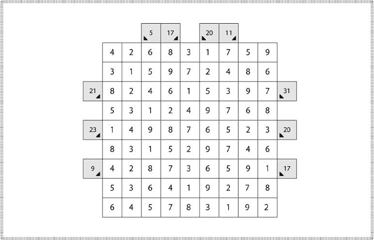 Иллюстрация к книге — 50 лучших головоломок для развития левого и правого полушария мозга [i_067.jpg]