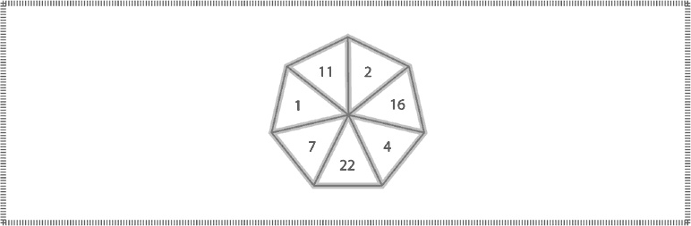 Иллюстрация к книге — 50 лучших головоломок для развития левого и правого полушария мозга [i_068.jpg]