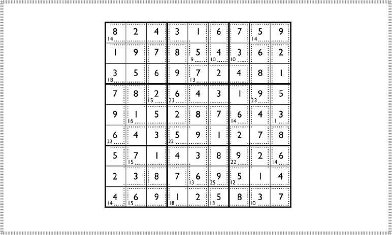 Иллюстрация к книге — 50 лучших головоломок для развития левого и правого полушария мозга [i_071.jpg]