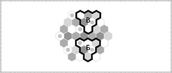 Иллюстрация к книге — 50 лучших головоломок для развития левого и правого полушария мозга [i_090.jpg]