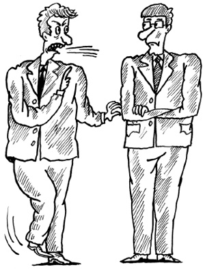 Иллюстрация к книге — Самоучитель по психологии [i_001.jpg]