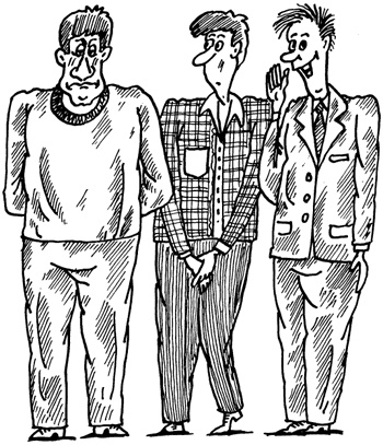 Иллюстрация к книге — Самоучитель по психологии [i_002.jpg]