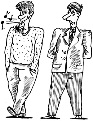 Иллюстрация к книге — Самоучитель по психологии [i_003.jpg]