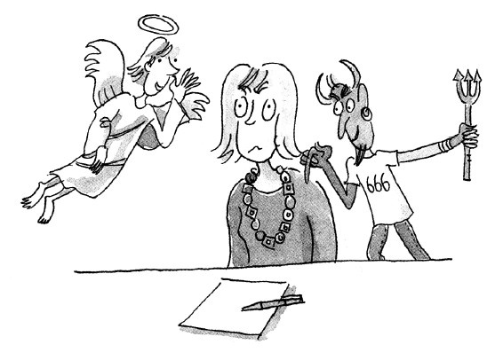 Иллюстрация к книге — Что делать, когда не знаешь что делать [i_015.jpg]