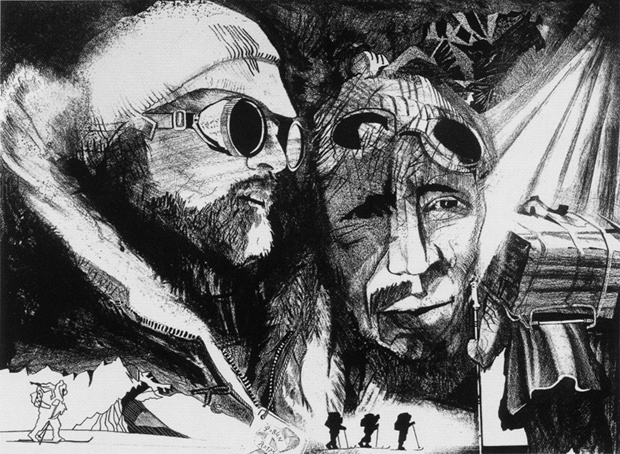 Иллюстрация к книге — Мои путешествия [i_008.jpg]