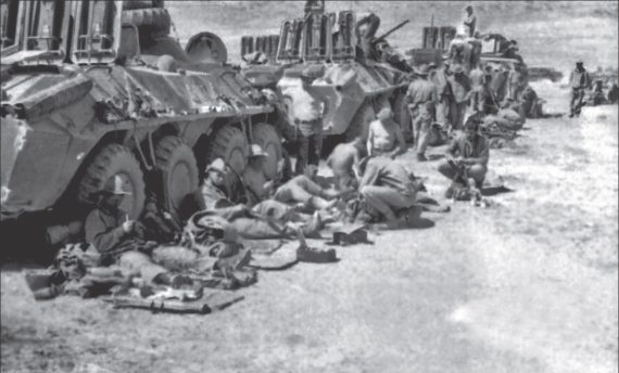 Иллюстрация к книге — Афганская война. Все боевые операции [i_035.jpg]