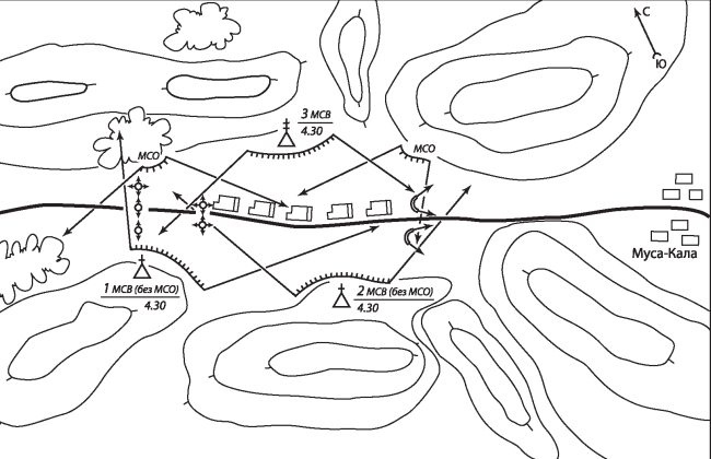 Иллюстрация к книге — Афганская война. Все боевые операции [i_068.jpg]