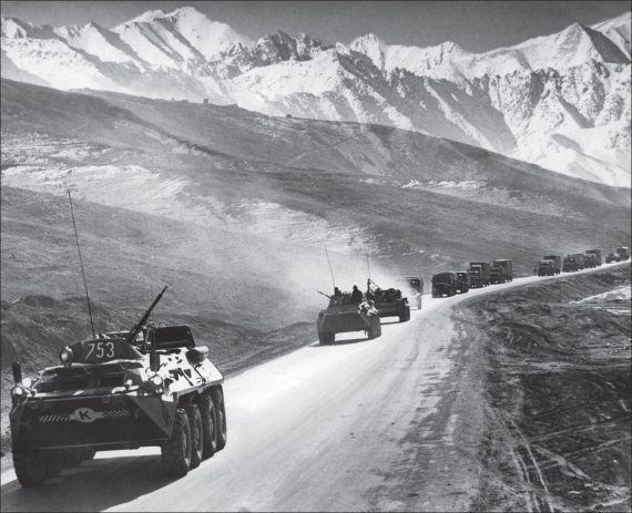 Иллюстрация к книге — Афганская война. Все боевые операции [i_073.jpg]