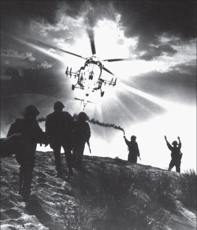 Иллюстрация к книге — Афганская война. Все боевые операции [i_094.jpg]