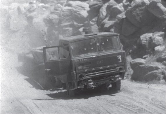 Иллюстрация к книге — Афганская война. Все боевые операции [i_122.jpg]