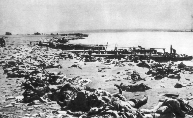 Иллюстрация к книге — Битва за Крым 1941–1944. От разгрома до триумфа [i_073.jpg]