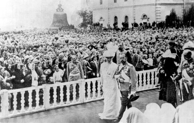 Иллюстрация к книге — Полководцы Первой Мировой. Русская армия в лицах [i_025.jpg]