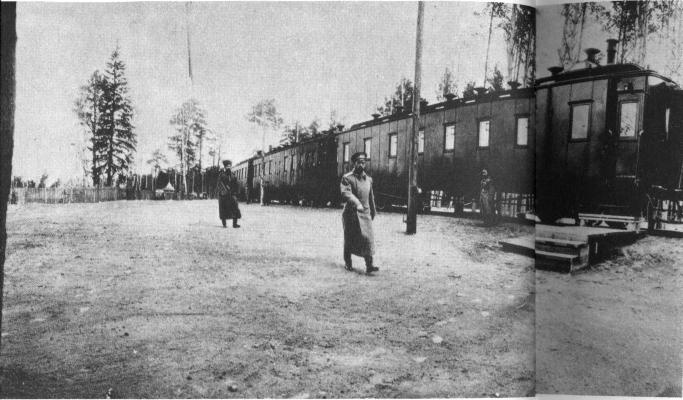 Иллюстрация к книге — Полководцы Первой Мировой. Русская армия в лицах [i_030.jpg]