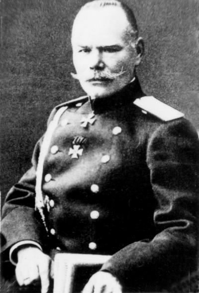 Иллюстрация к книге — Полководцы Первой Мировой. Русская армия в лицах [i_043.jpg]