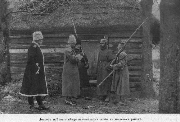 Иллюстрация к книге — Полководцы Первой Мировой. Русская армия в лицах [i_053.jpg]