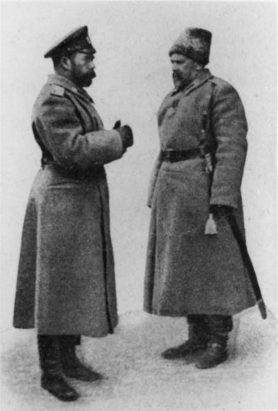 Иллюстрация к книге — Полководцы Первой Мировой. Русская армия в лицах [i_074.jpg]