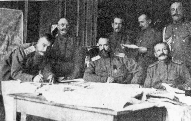 Иллюстрация к книге — Полководцы Первой Мировой. Русская армия в лицах [i_076.jpg]