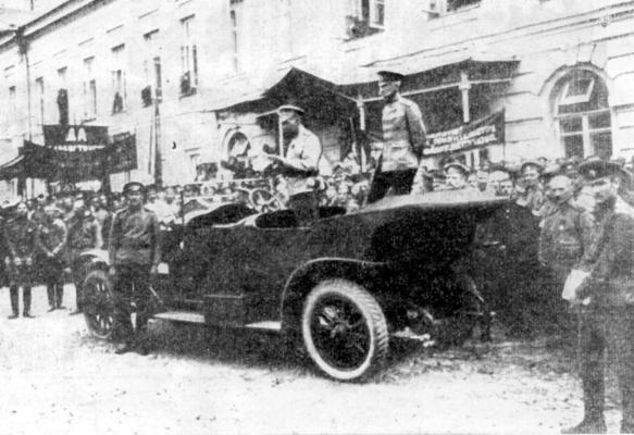 Иллюстрация к книге — Полководцы Первой Мировой. Русская армия в лицах [i_085.jpg]