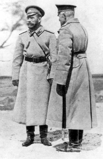 Иллюстрация к книге — Полководцы Первой Мировой. Русская армия в лицах [i_089.jpg]