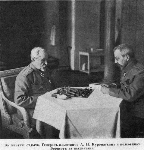 Иллюстрация к книге — Полководцы Первой Мировой. Русская армия в лицах [i_097.jpg]