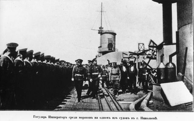 Иллюстрация к книге — Полководцы Первой Мировой. Русская армия в лицах [i_129.jpg]