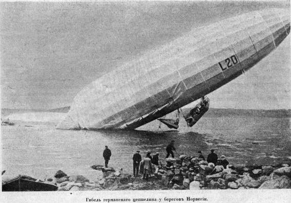 Иллюстрация к книге — Полководцы Первой Мировой. Русская армия в лицах [i_133.jpg]