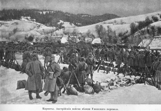 Иллюстрация к книге — Полководцы Первой Мировой. Русская армия в лицах [i_135.jpg]