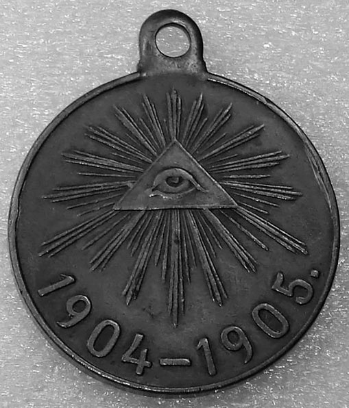 Иллюстрация к книге — Легендарный Корнилов. &quot;Не человек, а стихия&quot; [i_007.jpg]