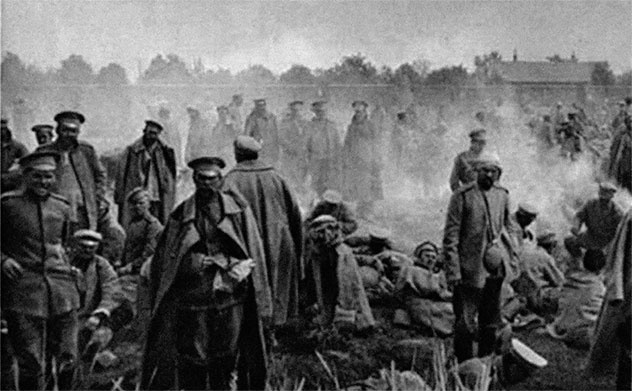 Иллюстрация к книге — Легендарный Корнилов. &quot;Не человек, а стихия&quot; [i_016.jpg]