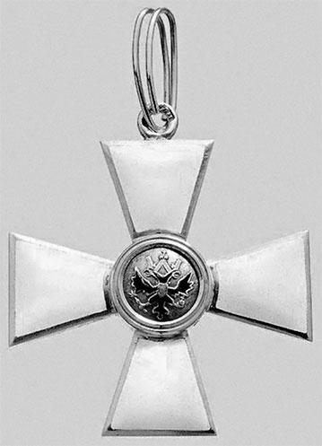 Иллюстрация к книге — Легендарный Корнилов. &quot;Не человек, а стихия&quot; [i_020.jpg]