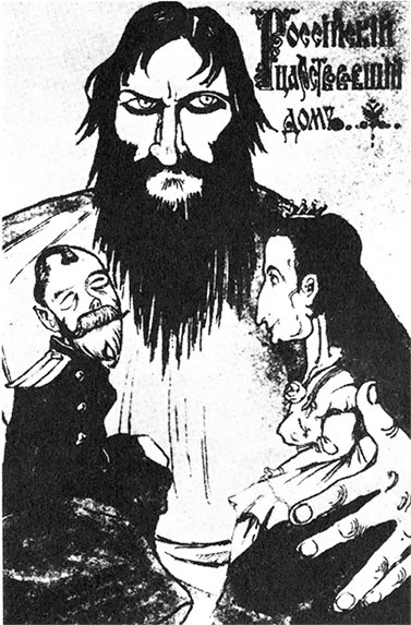 Иллюстрация к книге — Легендарный Корнилов. &quot;Не человек, а стихия&quot; [i_021.jpg]