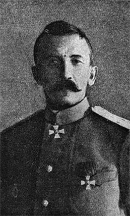 Иллюстрация к книге — Легендарный Корнилов. &quot;Не человек, а стихия&quot; [i_025.jpg]