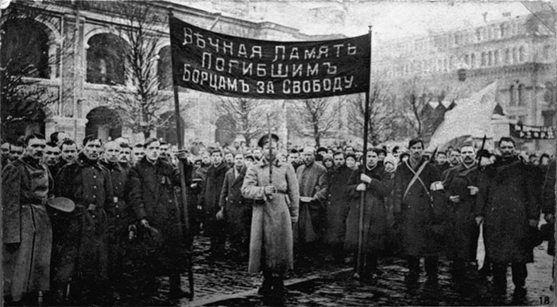 Иллюстрация к книге — Легендарный Корнилов. &quot;Не человек, а стихия&quot; [i_033.jpg]