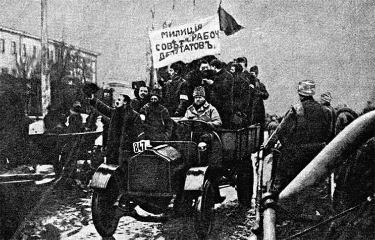 Иллюстрация к книге — Легендарный Корнилов. &quot;Не человек, а стихия&quot; [i_037.jpg]