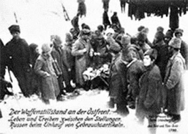 Иллюстрация к книге — Легендарный Корнилов. &quot;Не человек, а стихия&quot; [i_051.jpg]