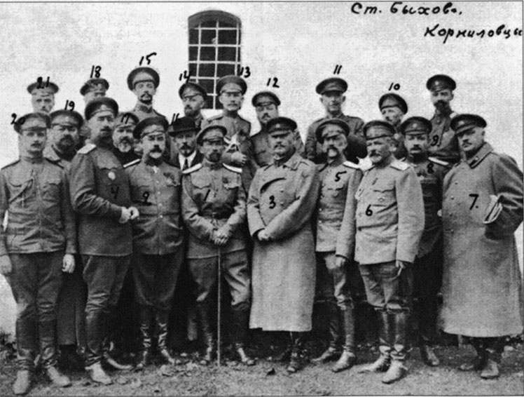 Иллюстрация к книге — Легендарный Корнилов. &quot;Не человек, а стихия&quot; [i_055.jpg]