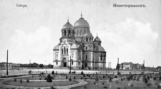 Иллюстрация к книге — Легендарный Корнилов. &quot;Не человек, а стихия&quot; [i_057.jpg]