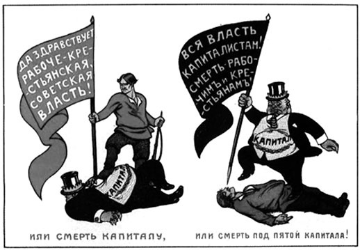 Иллюстрация к книге — Легендарный Корнилов. &quot;Не человек, а стихия&quot; [i_064.jpg]