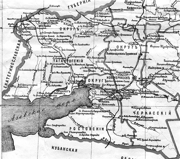 Иллюстрация к книге — Легендарный Корнилов. &quot;Не человек, а стихия&quot; [i_069.jpg]