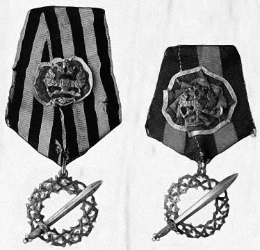 Иллюстрация к книге — Легендарный Корнилов. &quot;Не человек, а стихия&quot; [i_072.jpg]