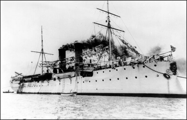 Иллюстрация к книге — Легендарный Колчак. Адмирал и Верховный Правитель России [_093.jpg]